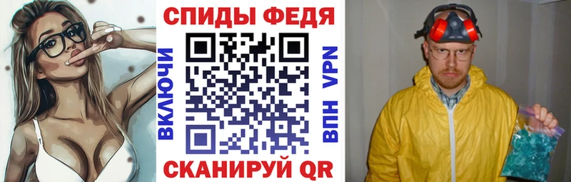 Амфетамин 97%  Нальчик 