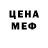 Амфетамин VHQ Karnetin