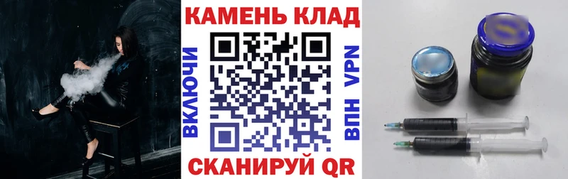 Гашиш хэш  наркошоп  Нальчик 