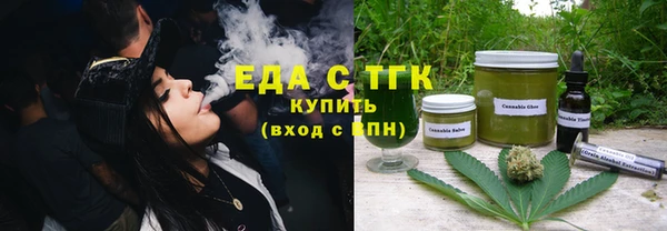 MDMA Волосово