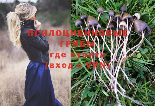 меф Волоколамск