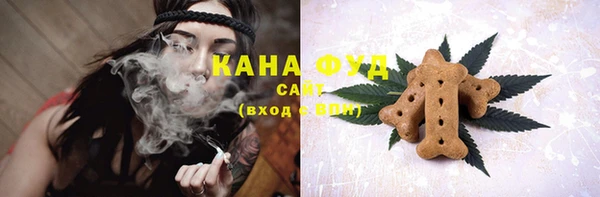 MDMA Волосово