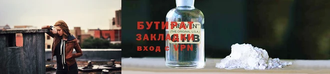 MDMA Волосово