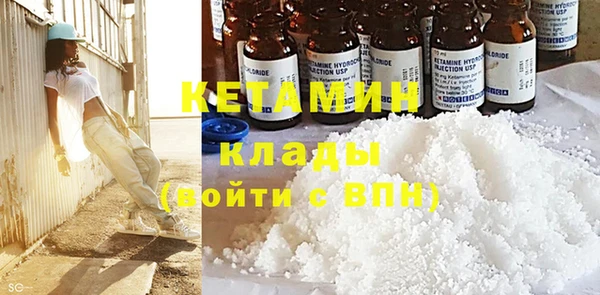 спиды Володарск