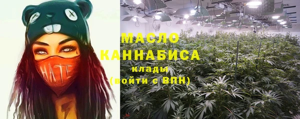 MDMA Волосово