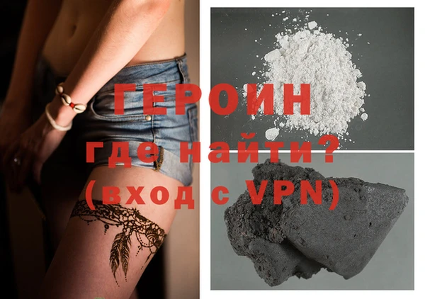 MDMA Волосово