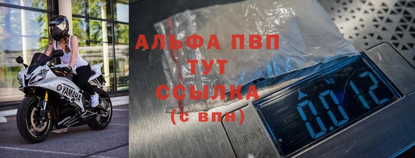 MDMA Волосово