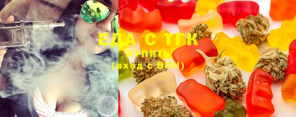 MDMA Волосово