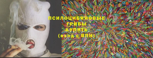 MDMA Волосово