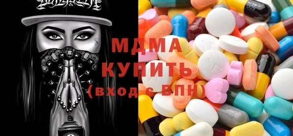 спиды Володарск