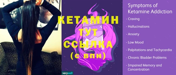 MDMA Волосово