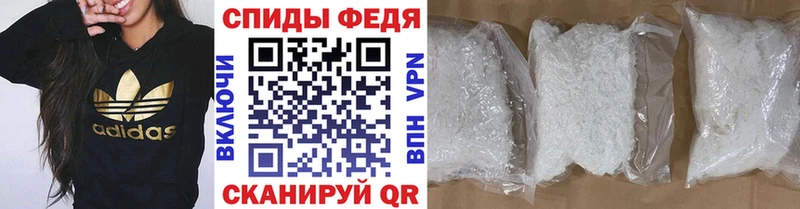 Первитин винт Нальчик