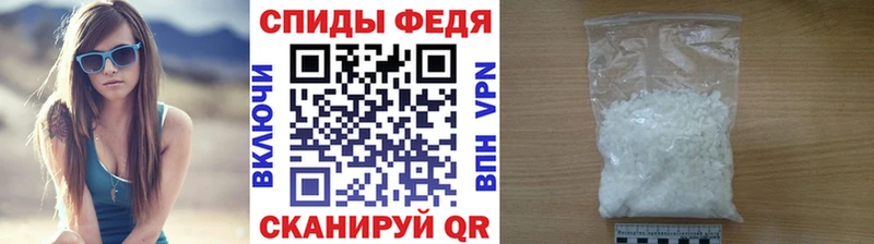 где продают   Нальчик  Метамфетамин Methamphetamine 