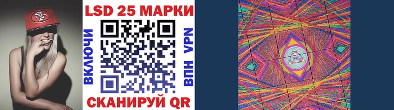 Марки N-bome 1,8мг  где продают   Нальчик 