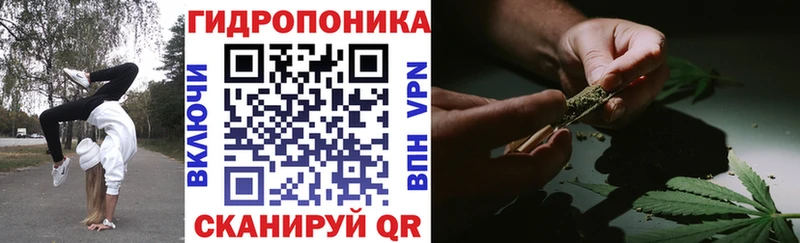 Марихуана AK-47 Нальчик